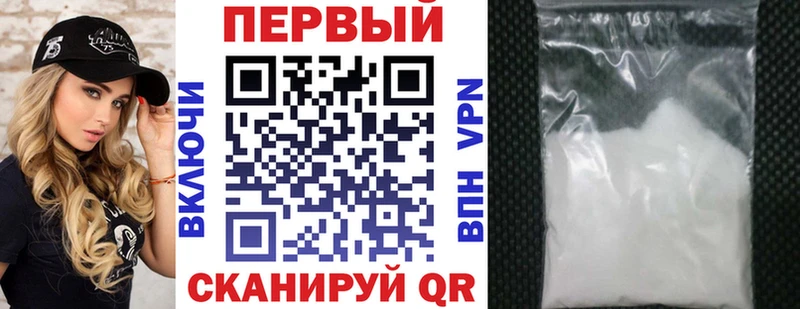 АМФЕТАМИН 98%  Городище 