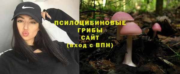 скорость Нефтекумск