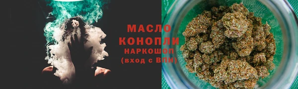 скорость Нефтекумск