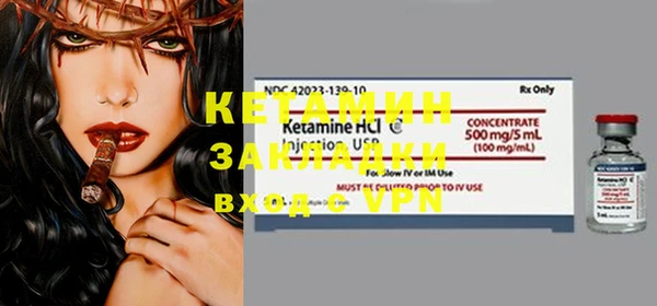 скорость Нефтекумск
