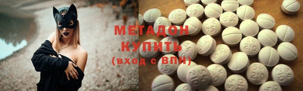 каннабис Нефтегорск