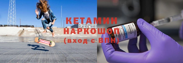 скорость Нефтекумск