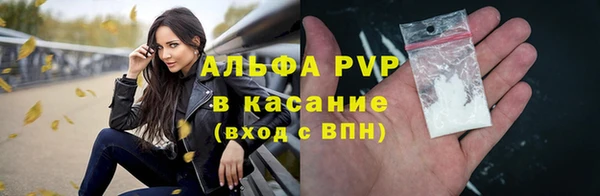 скорость Нефтекумск