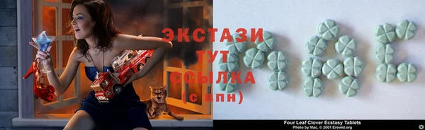скорость Нефтекумск