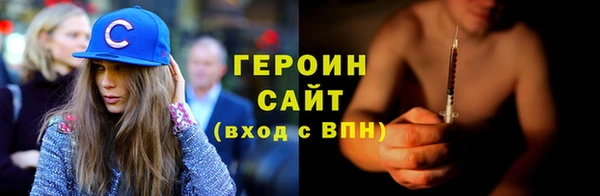 скорость Нефтекумск