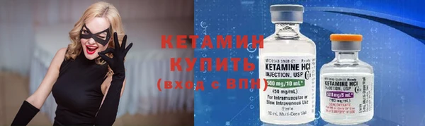 каннабис Нефтегорск