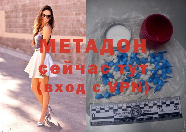 скорость Нефтекумск