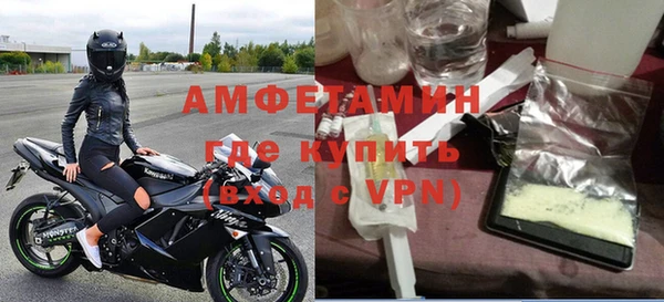 скорость Нефтекумск