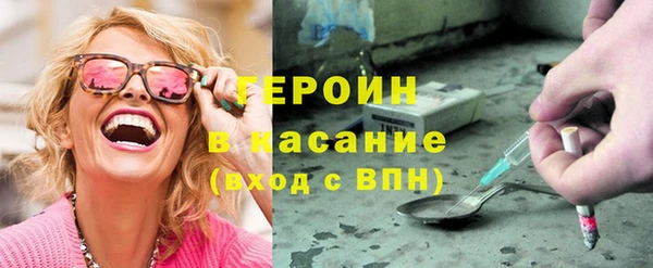 каннабис Нефтегорск