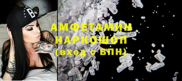 каннабис Нефтегорск