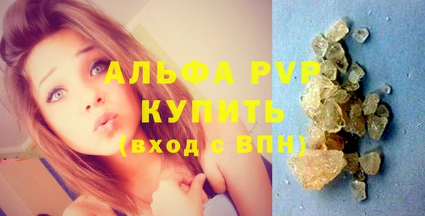 каннабис Нефтегорск
