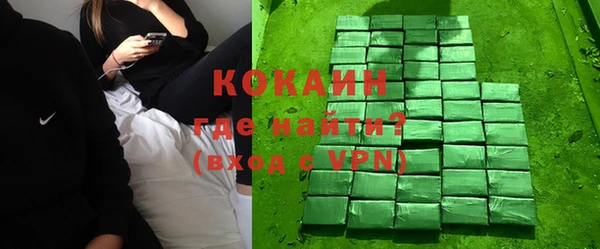 каннабис Нефтегорск